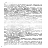 默认相册