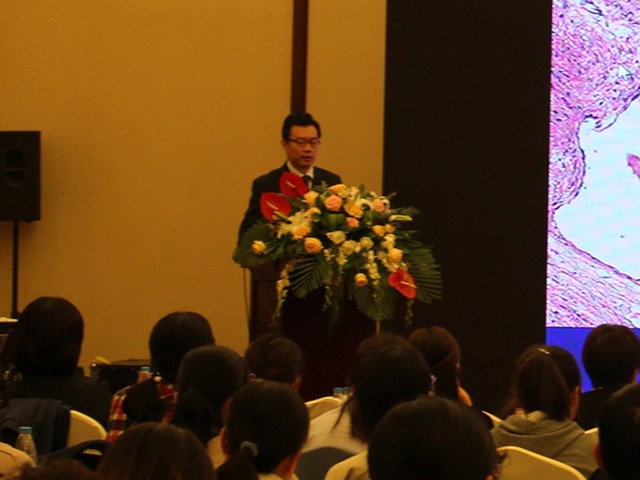 山东大学病理中心成立学术会议暨国家级继续教育项目“消化病理诊断新进展研讨会”在济南顺利召开