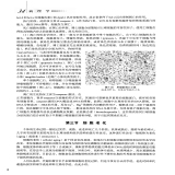 默认相册