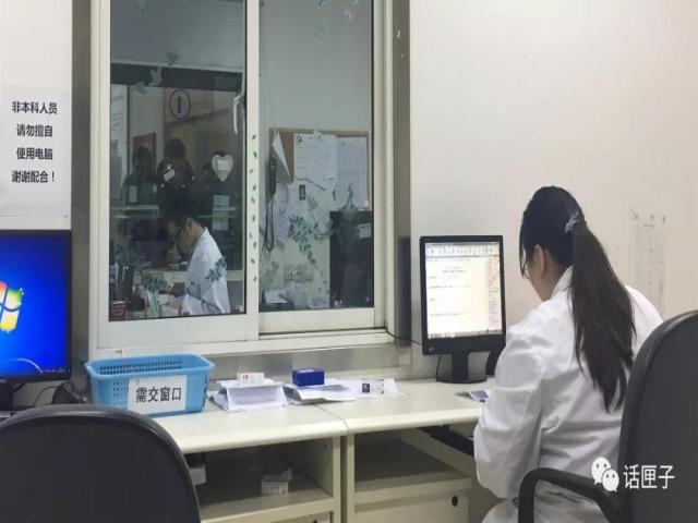 肿瘤还是囊肿?恶性还是良性?他们说了算!这群“幕后高手”,你未必了解…… 肿瘤还是囊肿?恶性还是良性?他们说了算!这群“幕后高手”,你未必了解……
