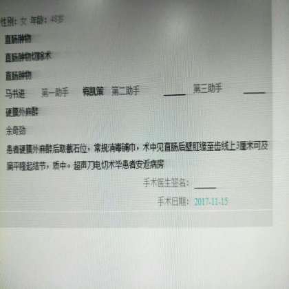 精准的病理诊断，才有精准的治疗