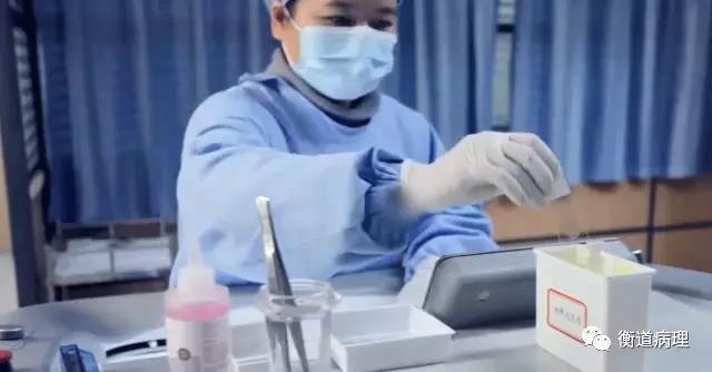 图片故事|我是一名病理技师