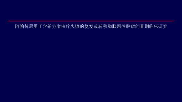 如何寻找SCI论文写作灵感