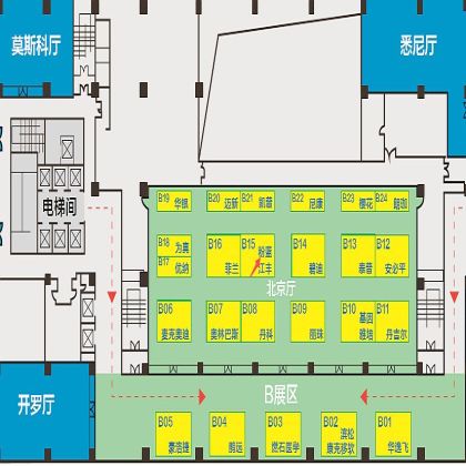 2016安徽合肥全国病理年会 华夏病理网团队与您相约