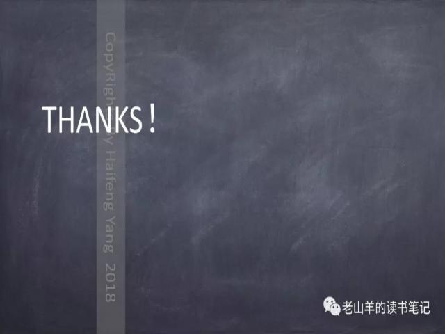 AJCC第8版 前列腺癌分期 之 病理学要点