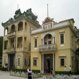 2012-11-23