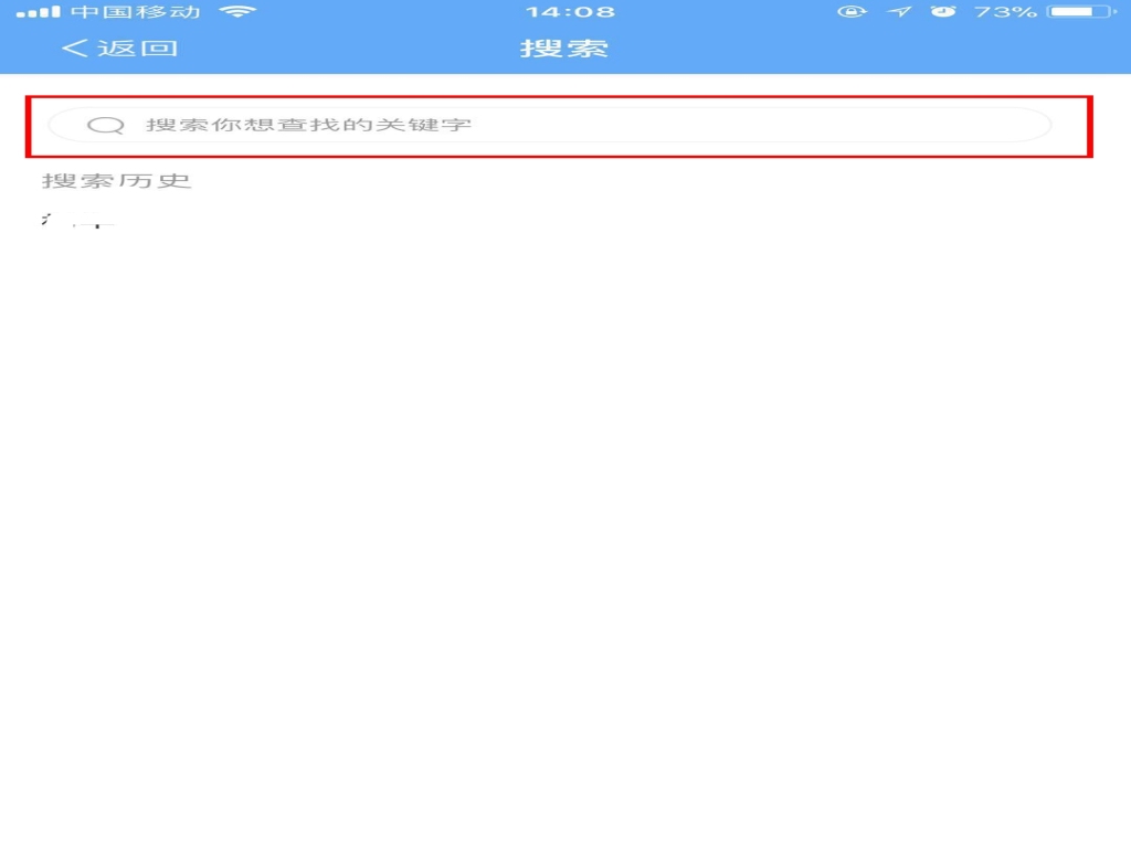 华夏病理APP更新至2.0版本了，请各位网友及时安装/更新