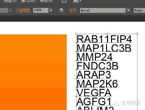 HEAT MAP 相关
