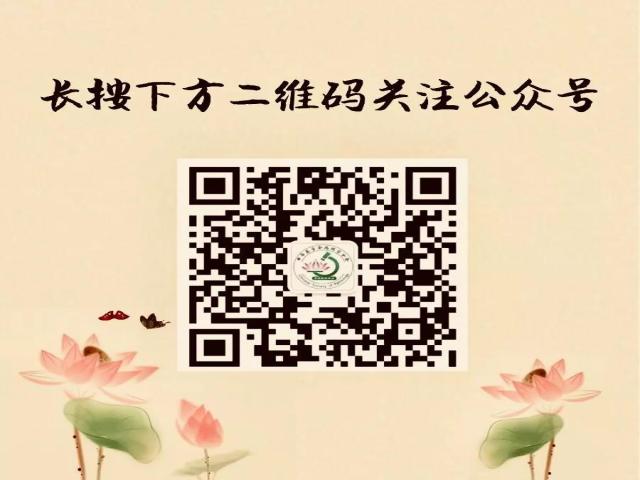 宫颈鳞状上皮内病变病理诊断中问题