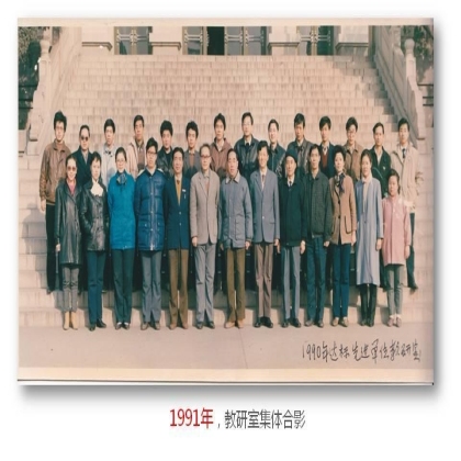 薪火传承，砥砺奋进-热烈祝贺西京医院病理科成立60周年