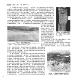 默认相册