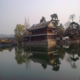 美景