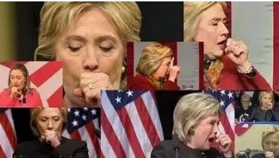 希拉里的肺到底怎么了？走路肺炎又是个什么病？
