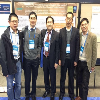 2015年第104届USCAP年会见闻