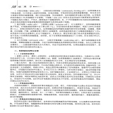 默认相册
