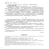 默认相册