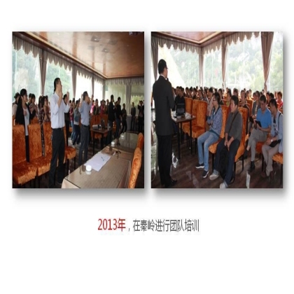 薪火传承，砥砺奋进-热烈祝贺西京医院病理科成立60周年