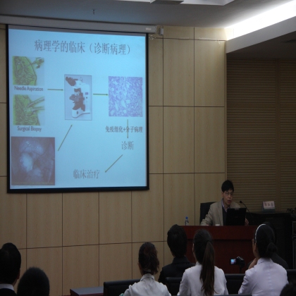 学术活动-曹登峰老师来我们科里讲课和读片