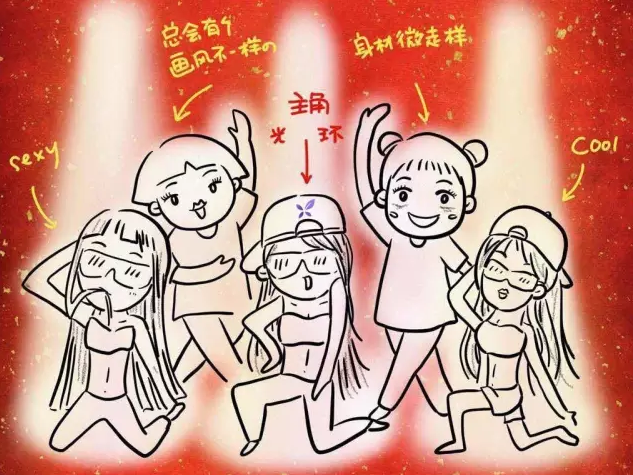 医院年会跑不出这些套路 你家是不是这样……
