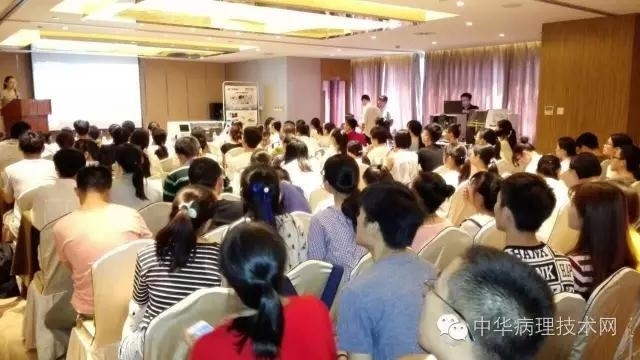 杭州市2016年第一次常规切片培训班成功举办