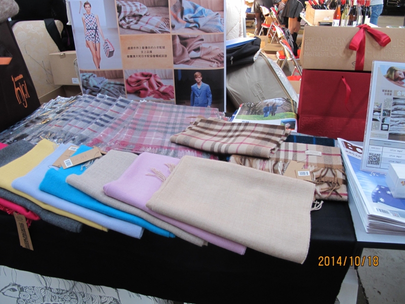 澳洲土特产品墨尔本展销会