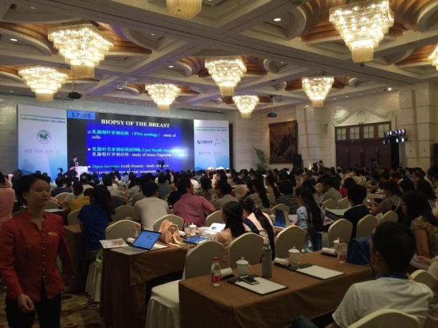 华夏十年会后有感和疑问解答