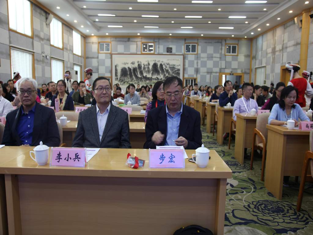 海外诊断病理与分子病理论坛在云南大理成功举办 海外诊断病理与分子病理论坛在云南大理成功举办