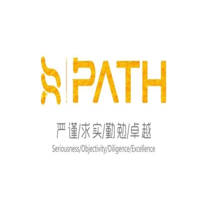 薪火传承，砥砺奋进-热烈祝贺西京医院病理科成立60周年