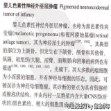 2012-03-11
