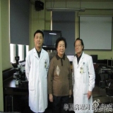 2012-12-14