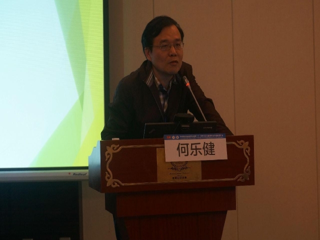 第五届中国病理年会：远程与数字病理专场实报
