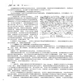 默认相册
