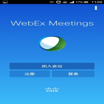 手机听课的心酸史